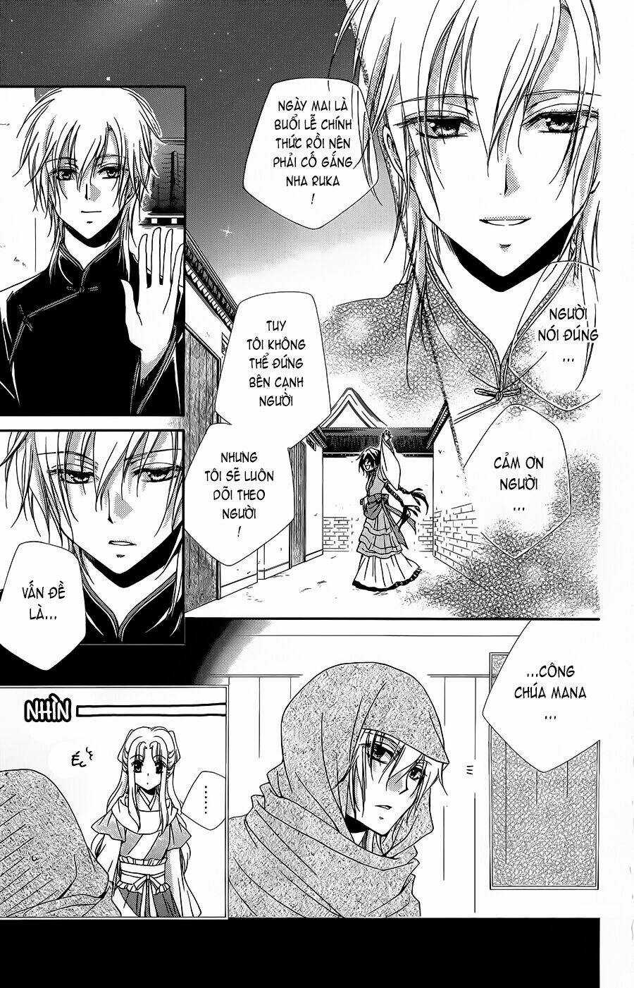 Hyakka Mangekyou Chapter 2 trang 9