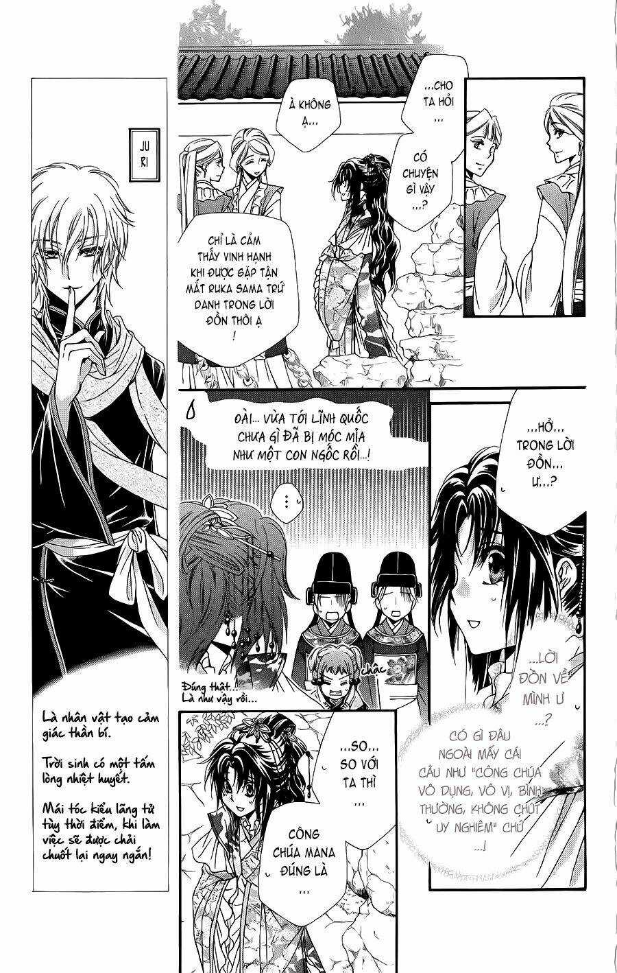 Hyakka Mangekyou Chapter 3 trang 15