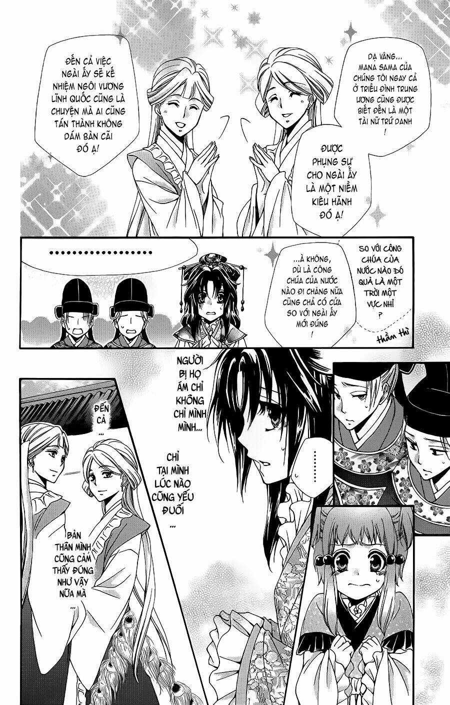 Hyakka Mangekyou Chapter 3 trang 16