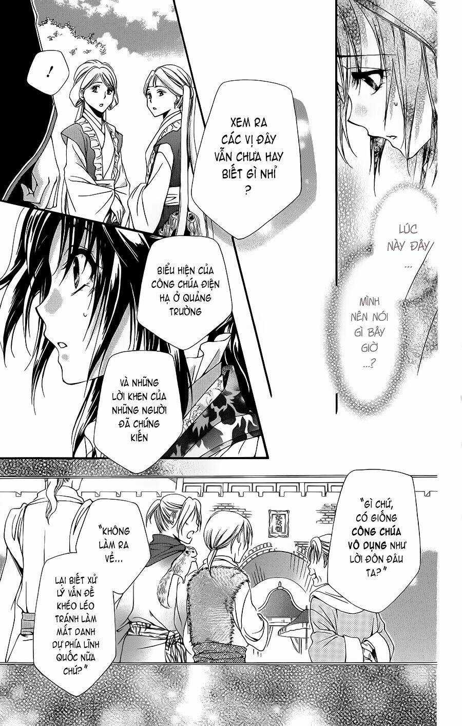 Hyakka Mangekyou Chapter 3 trang 17