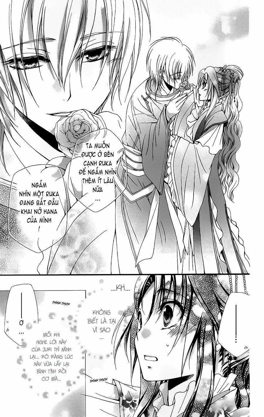 Hyakka Mangekyou Chapter 3 trang 23