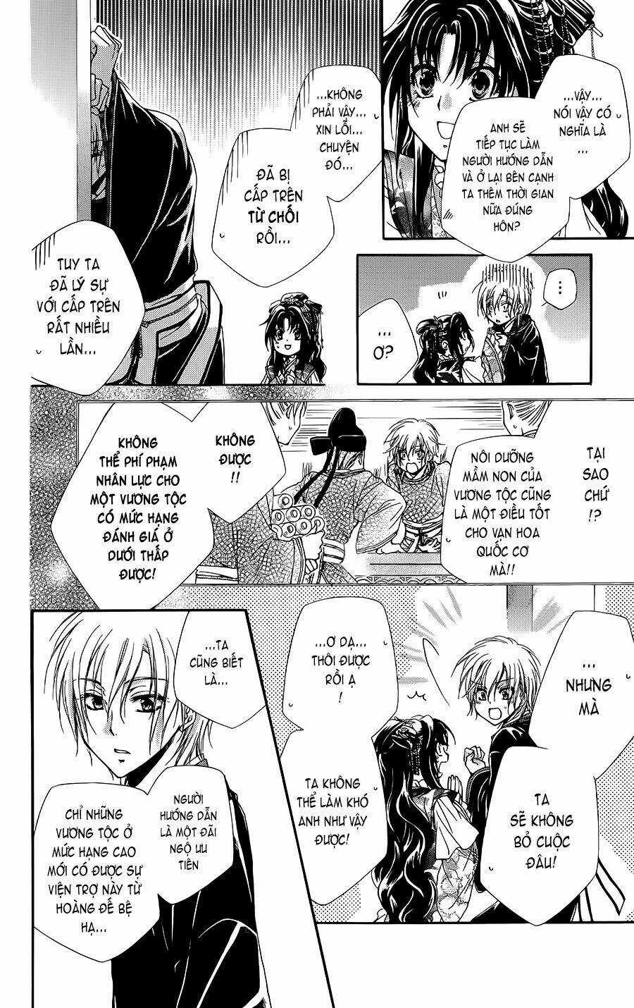 Hyakka Mangekyou Chapter 3 trang 24