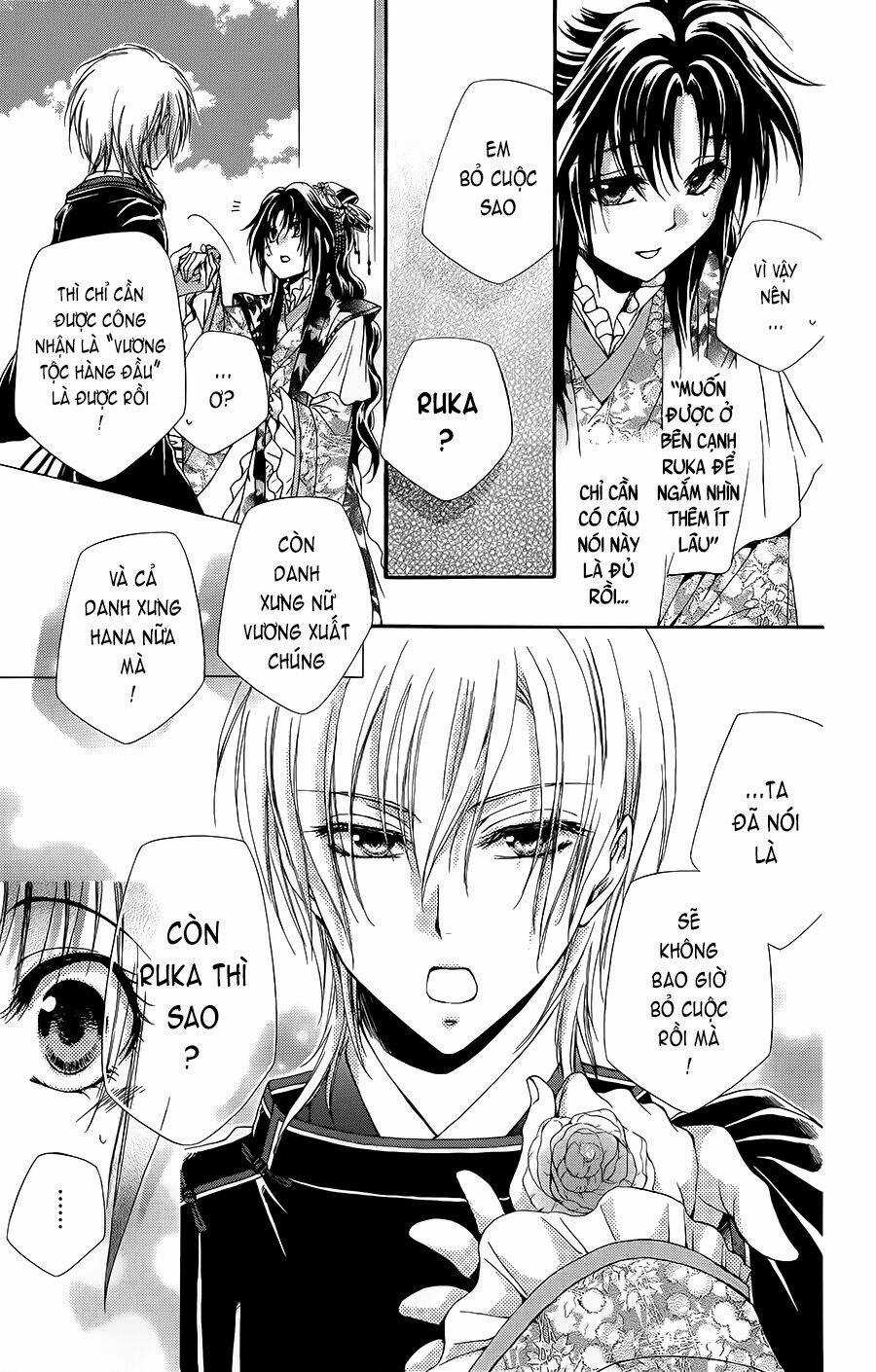 Hyakka Mangekyou Chapter 3 trang 25
