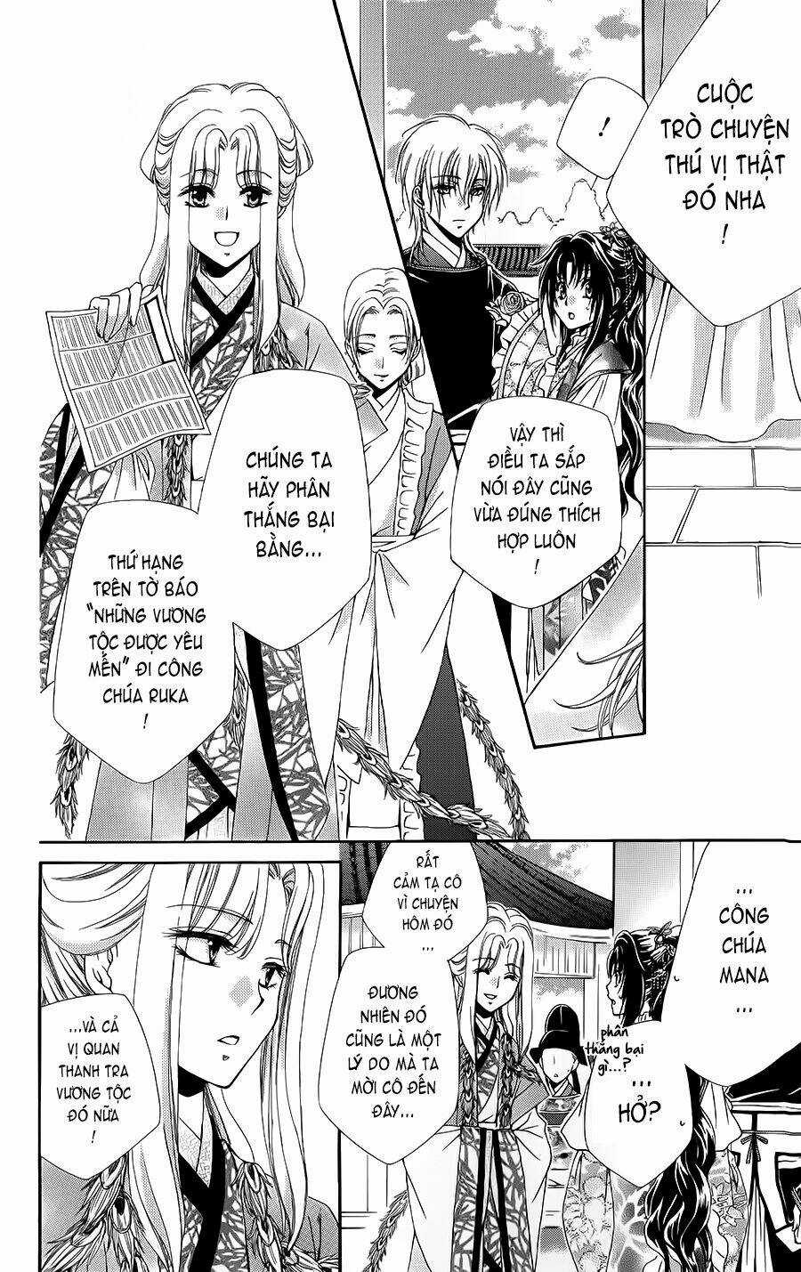 Hyakka Mangekyou Chapter 3 trang 26