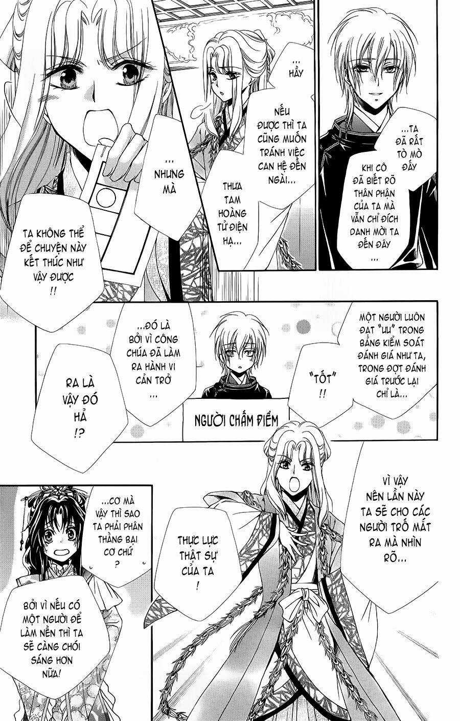 Hyakka Mangekyou Chapter 3 trang 27