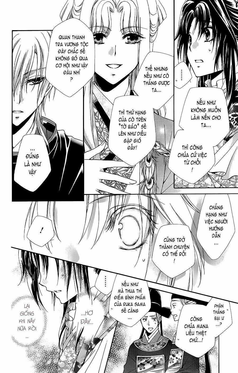 Hyakka Mangekyou Chapter 3 trang 28