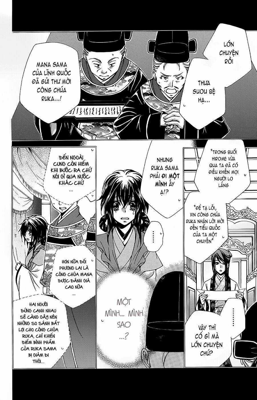 Hyakka Mangekyou Chapter 3 trang 4