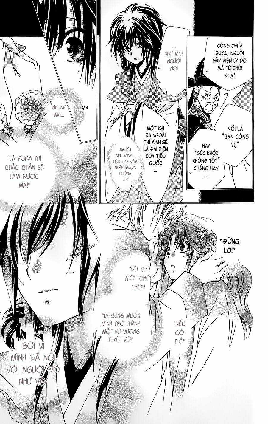 Hyakka Mangekyou Chapter 3 trang 5