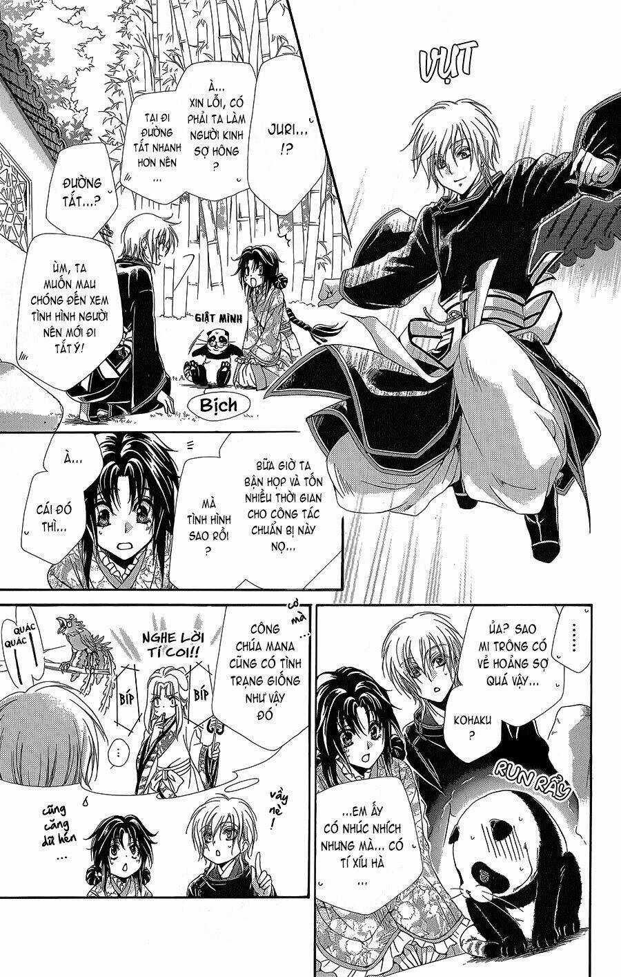 Hyakka Mangekyou Chapter 4 trang 11
