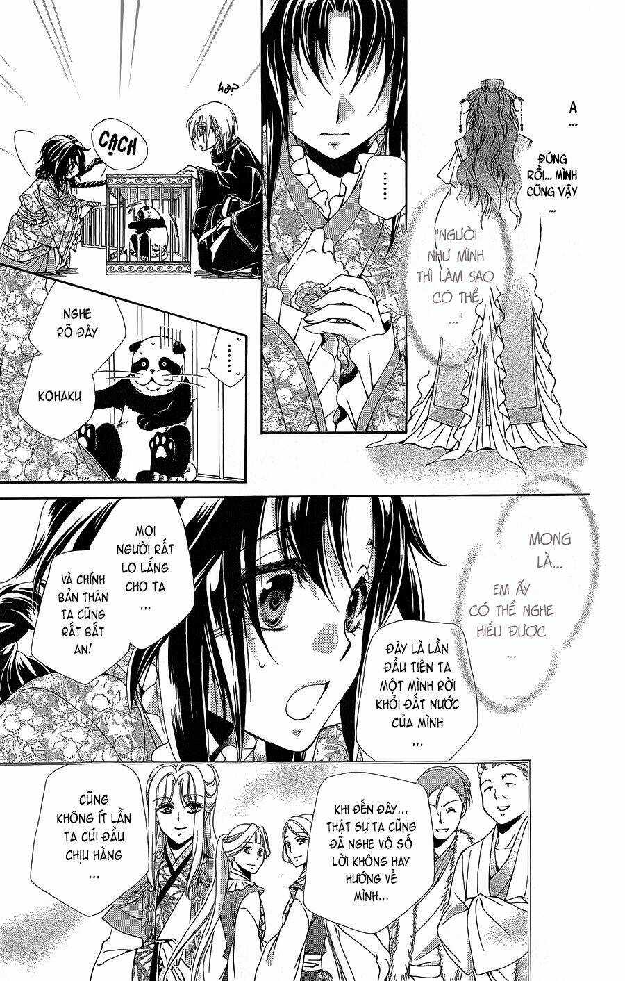 Hyakka Mangekyou Chapter 4 trang 17