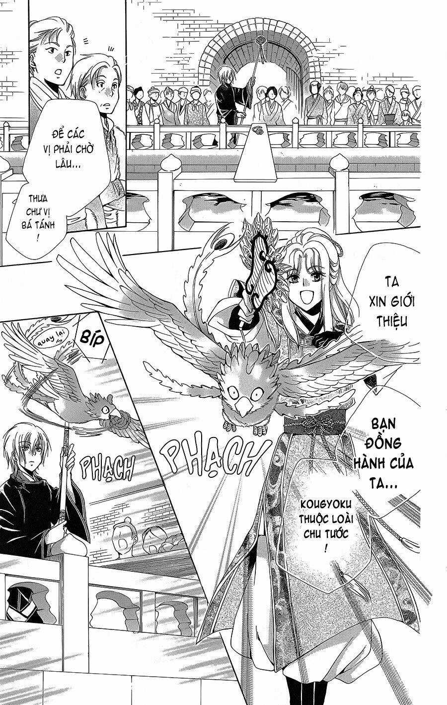 Hyakka Mangekyou Chapter 4 trang 22