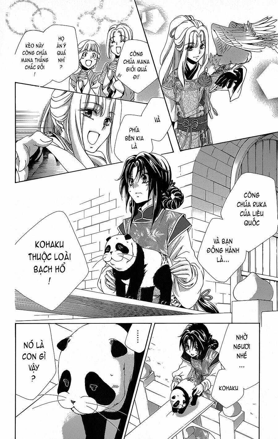 Hyakka Mangekyou Chapter 4 trang 23