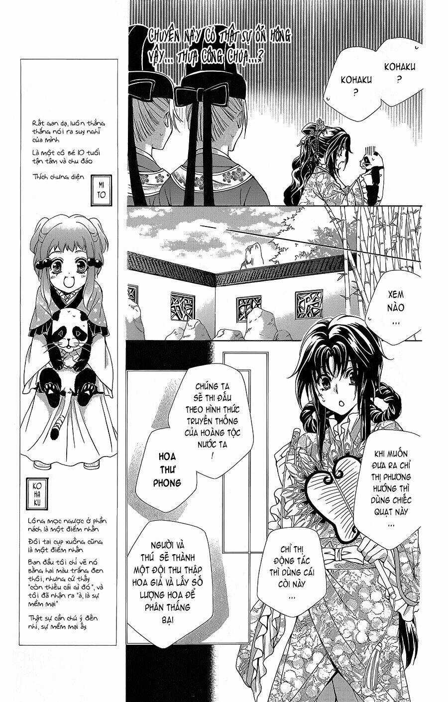 Hyakka Mangekyou Chapter 4 trang 7