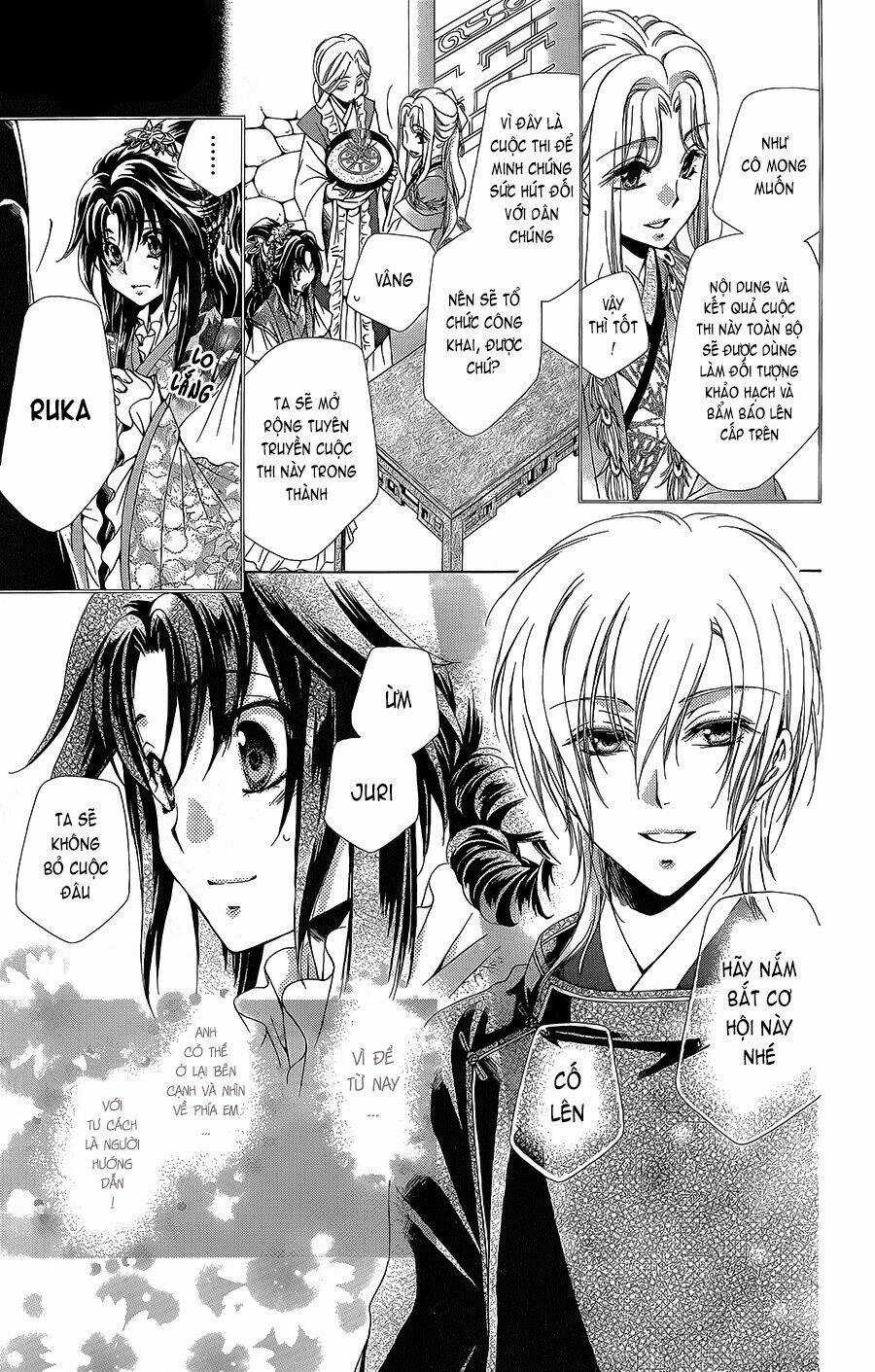 Hyakka Mangekyou Chapter 4 trang 9