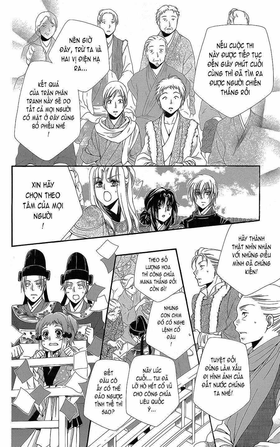 Hyakka Mangekyou Chapter 5 trang 19