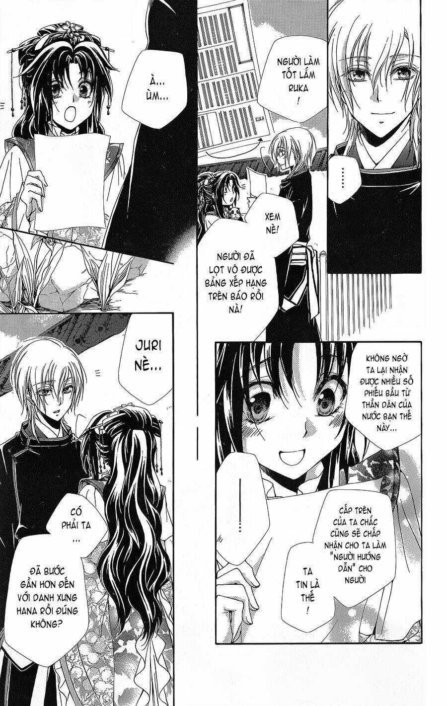 Hyakka Mangekyou Chapter 5 trang 25