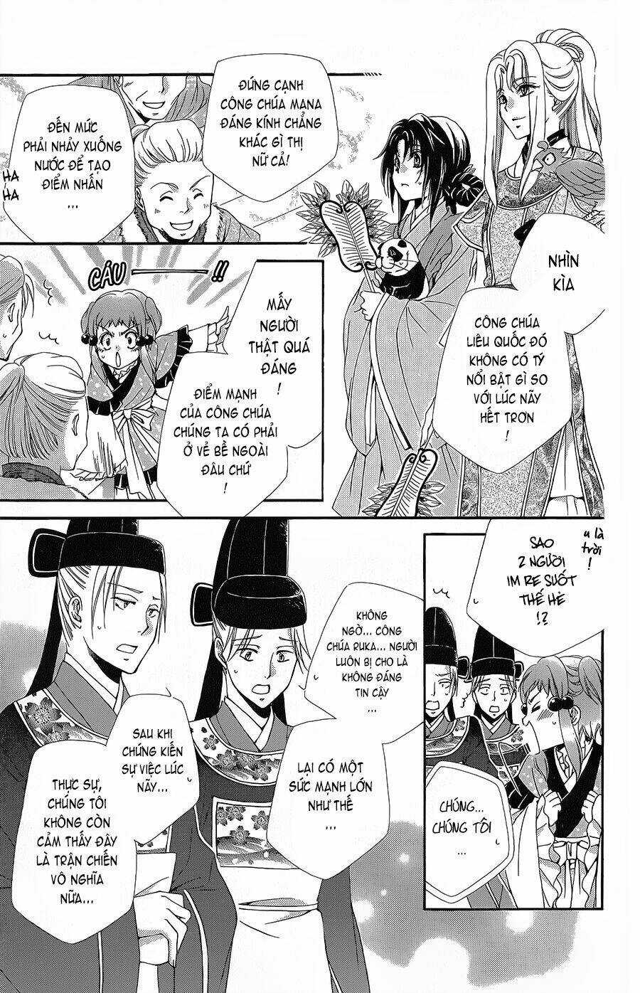 Hyakka Mangekyou Chapter 5 trang 3