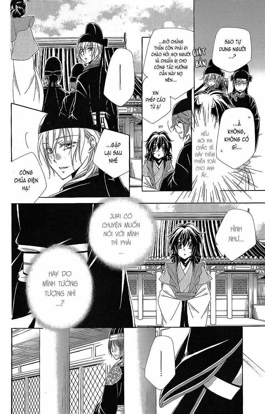 Hyakka Mangekyou Chapter 6 trang 13