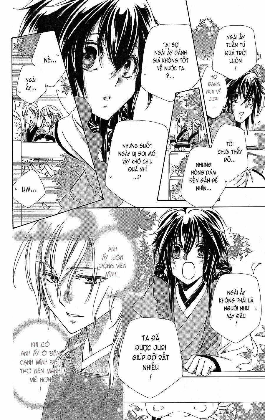 Hyakka Mangekyou Chapter 6 trang 15