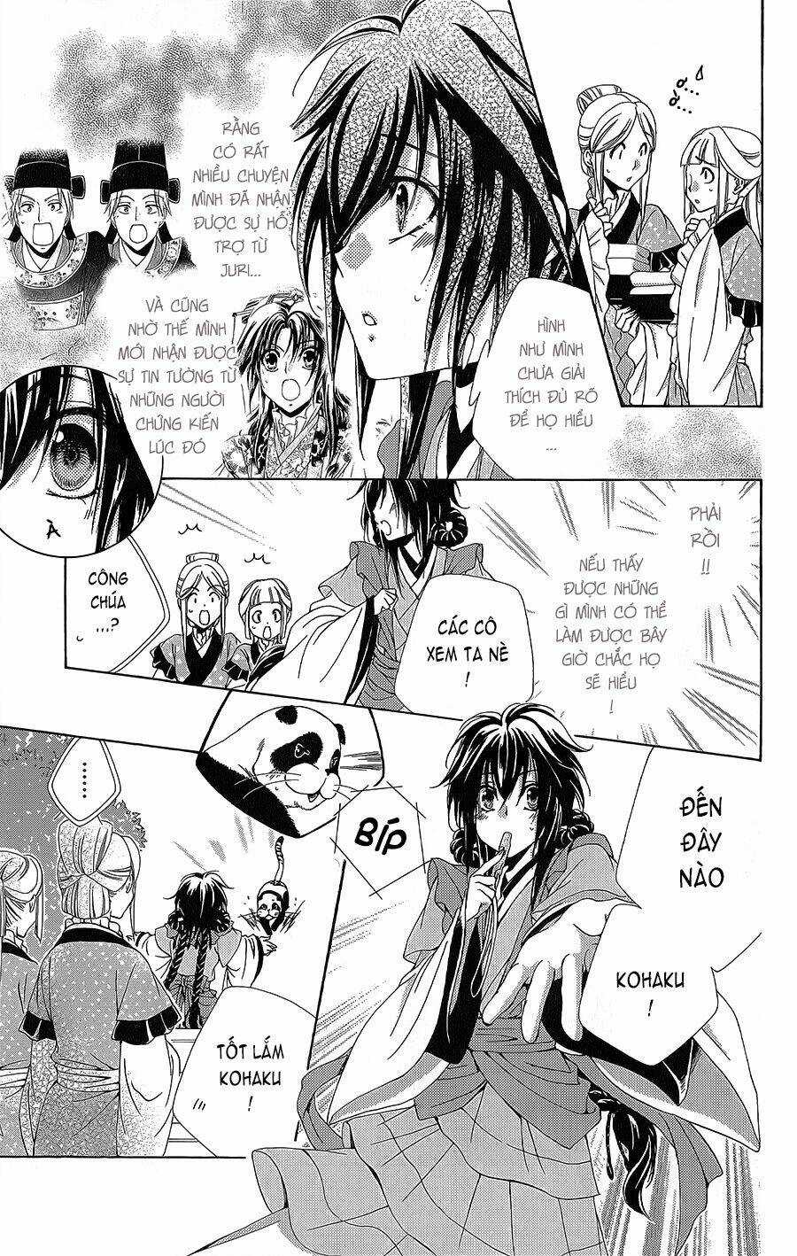 Hyakka Mangekyou Chapter 6 trang 16