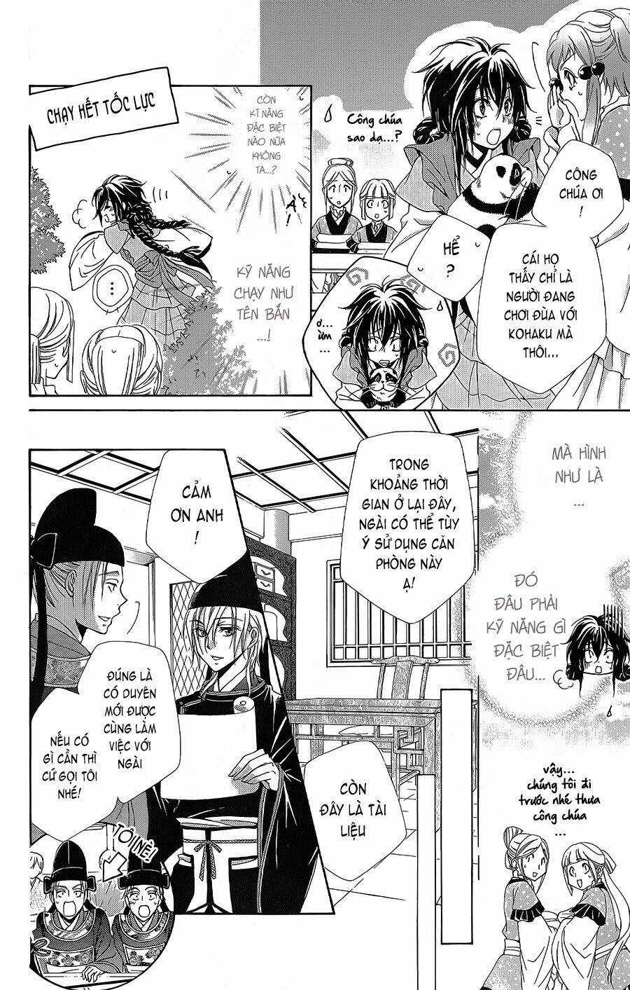 Hyakka Mangekyou Chapter 6 trang 17