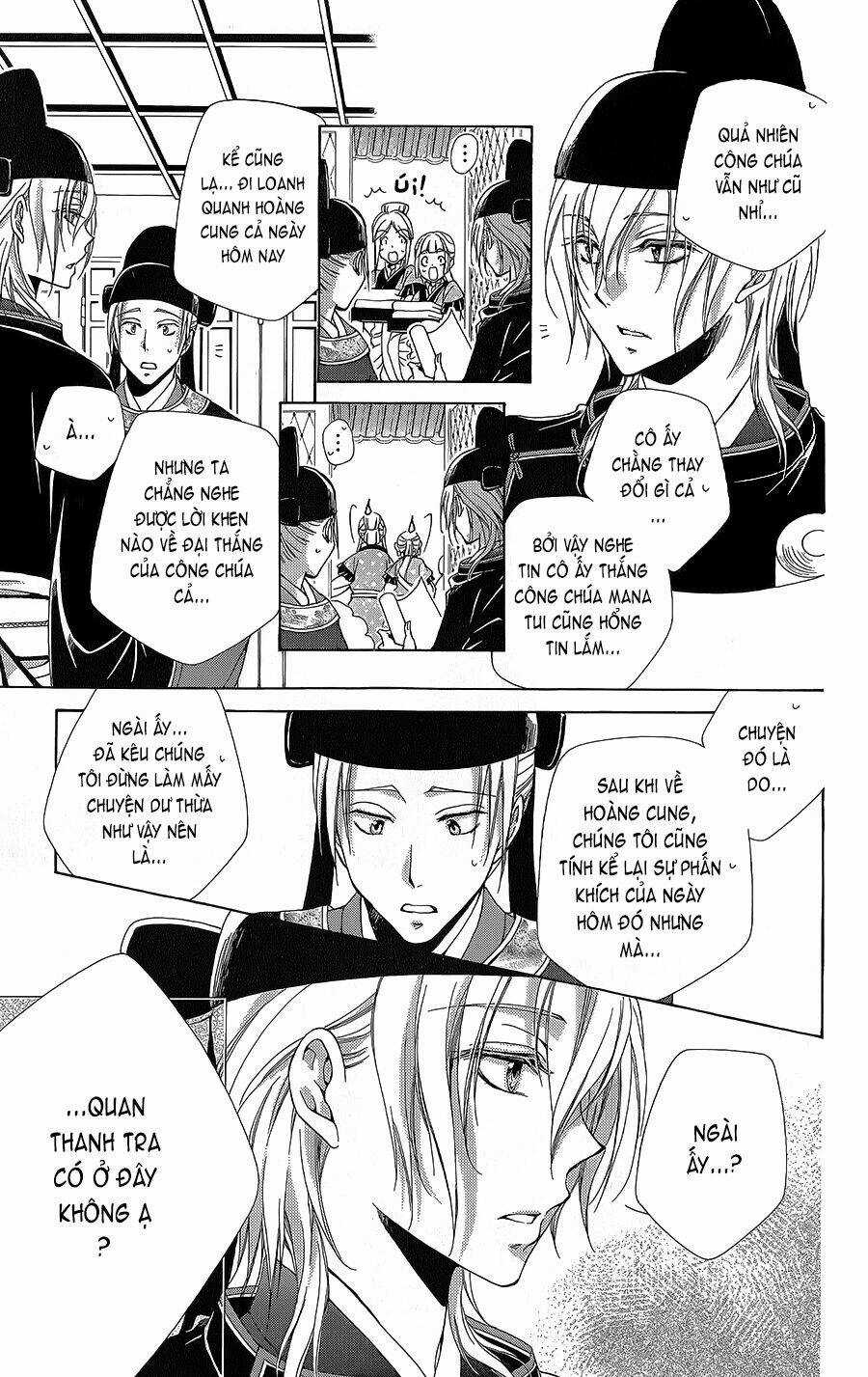 Hyakka Mangekyou Chapter 6 trang 18