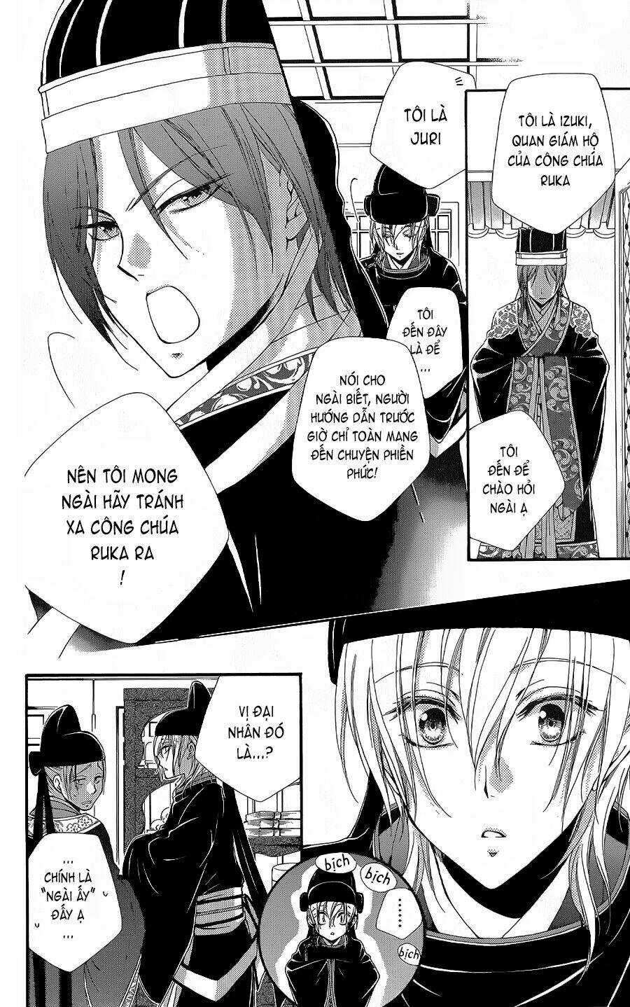 Hyakka Mangekyou Chapter 6 trang 19