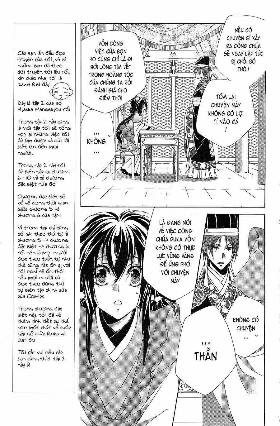 Hyakka Mangekyou Chapter 6 trang 22