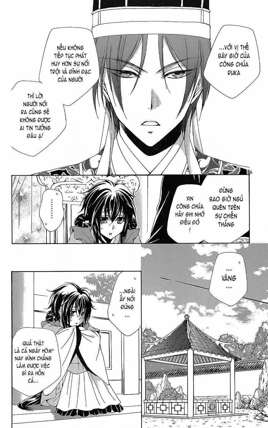 Hyakka Mangekyou Chapter 6 trang 23