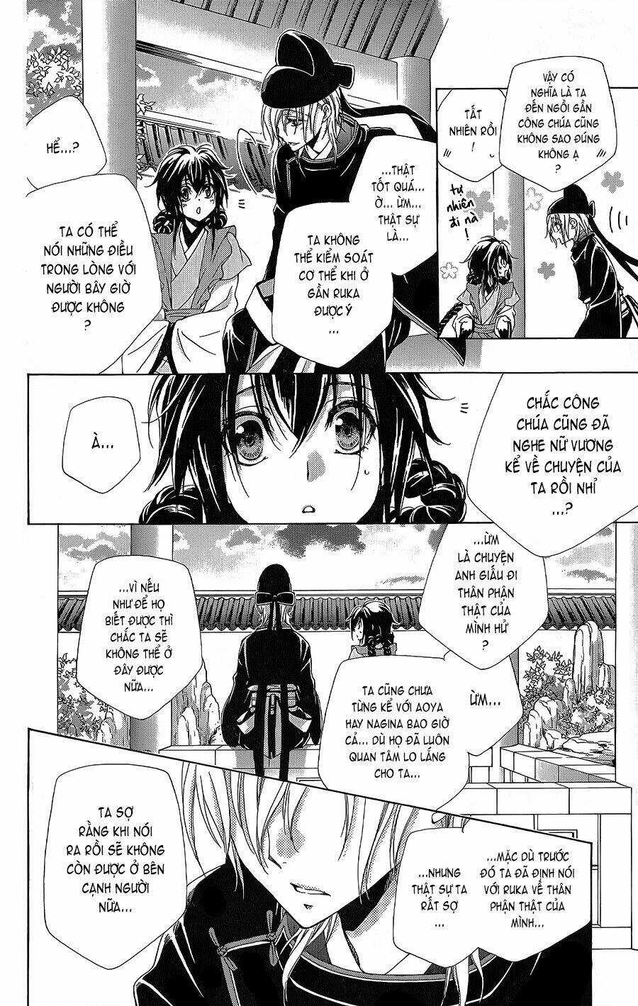 Hyakka Mangekyou Chapter 6 trang 27