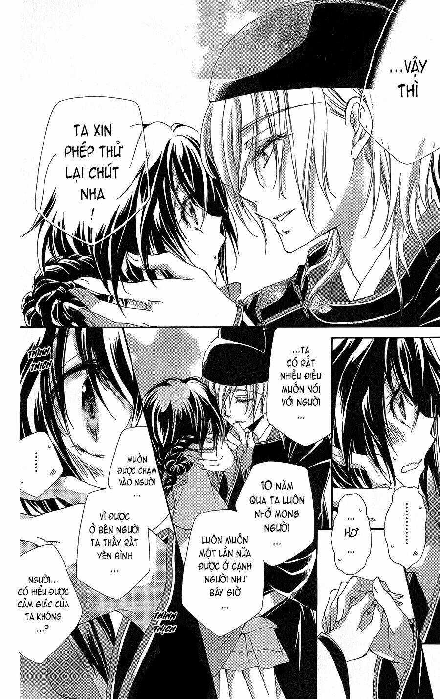 Hyakka Mangekyou Chapter 6 trang 31