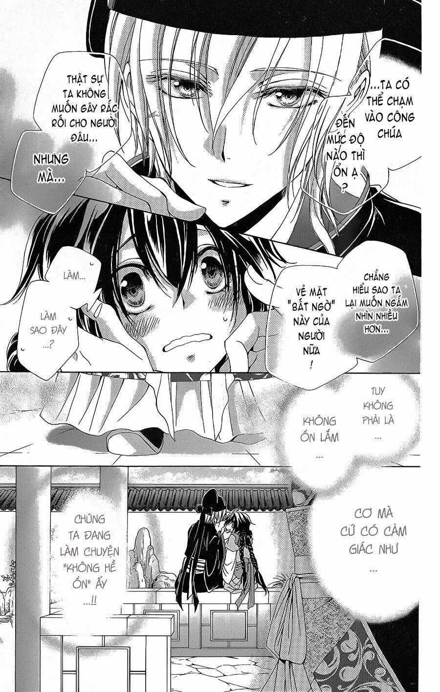 Hyakka Mangekyou Chapter 6 trang 32