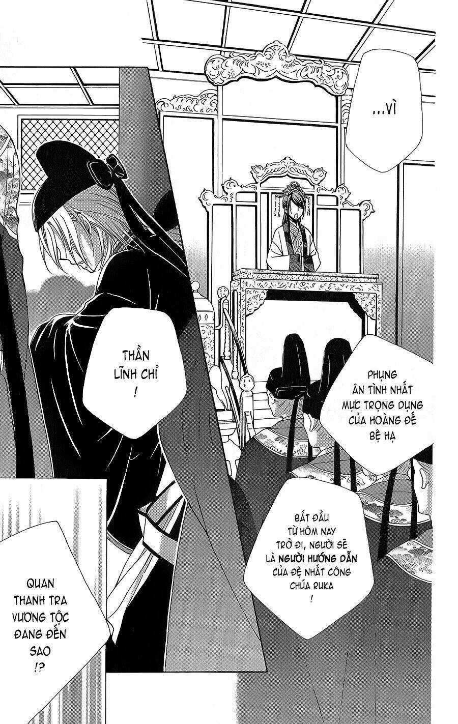 Hyakka Mangekyou Chapter 6 trang 4