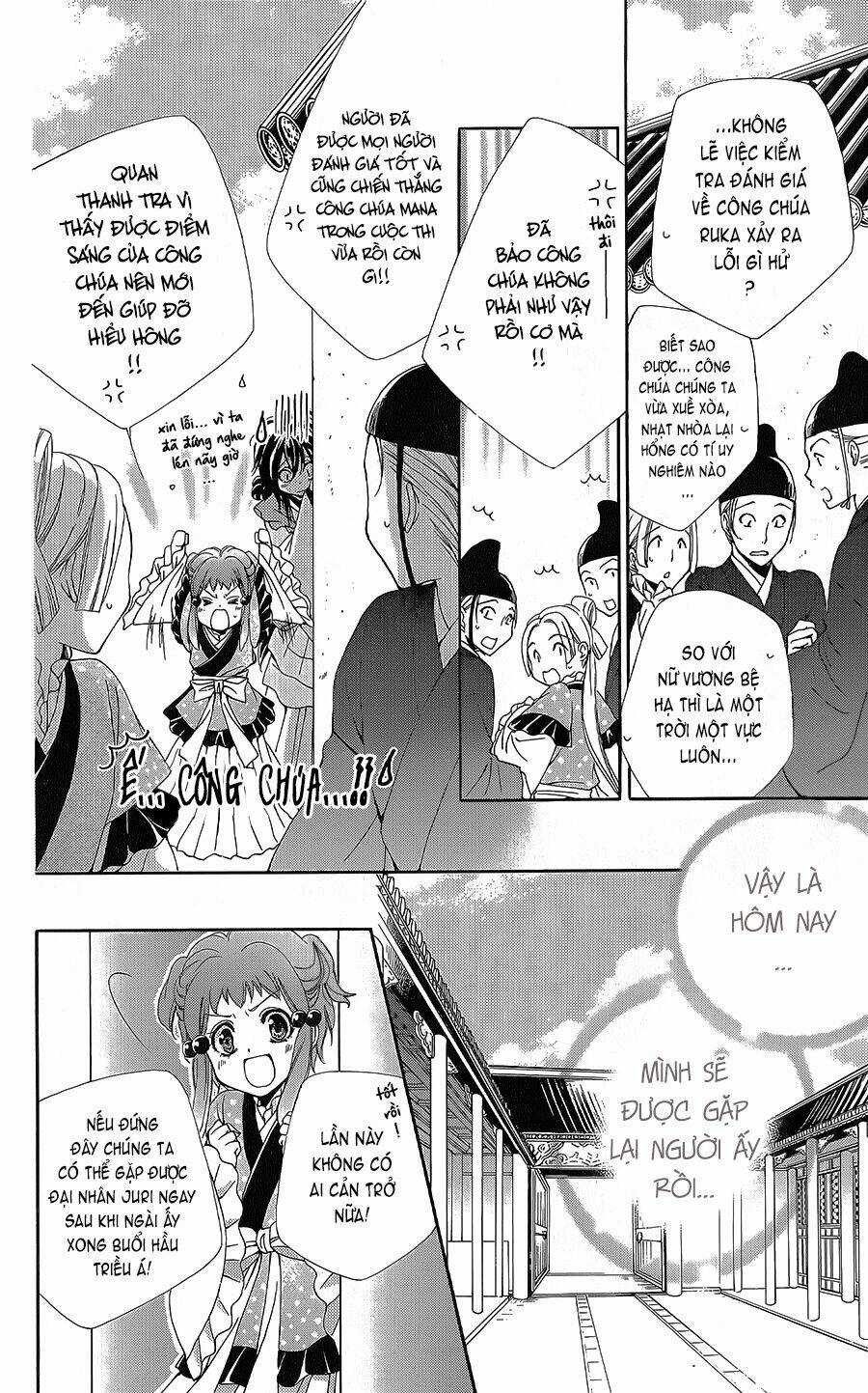 Hyakka Mangekyou Chapter 6 trang 5