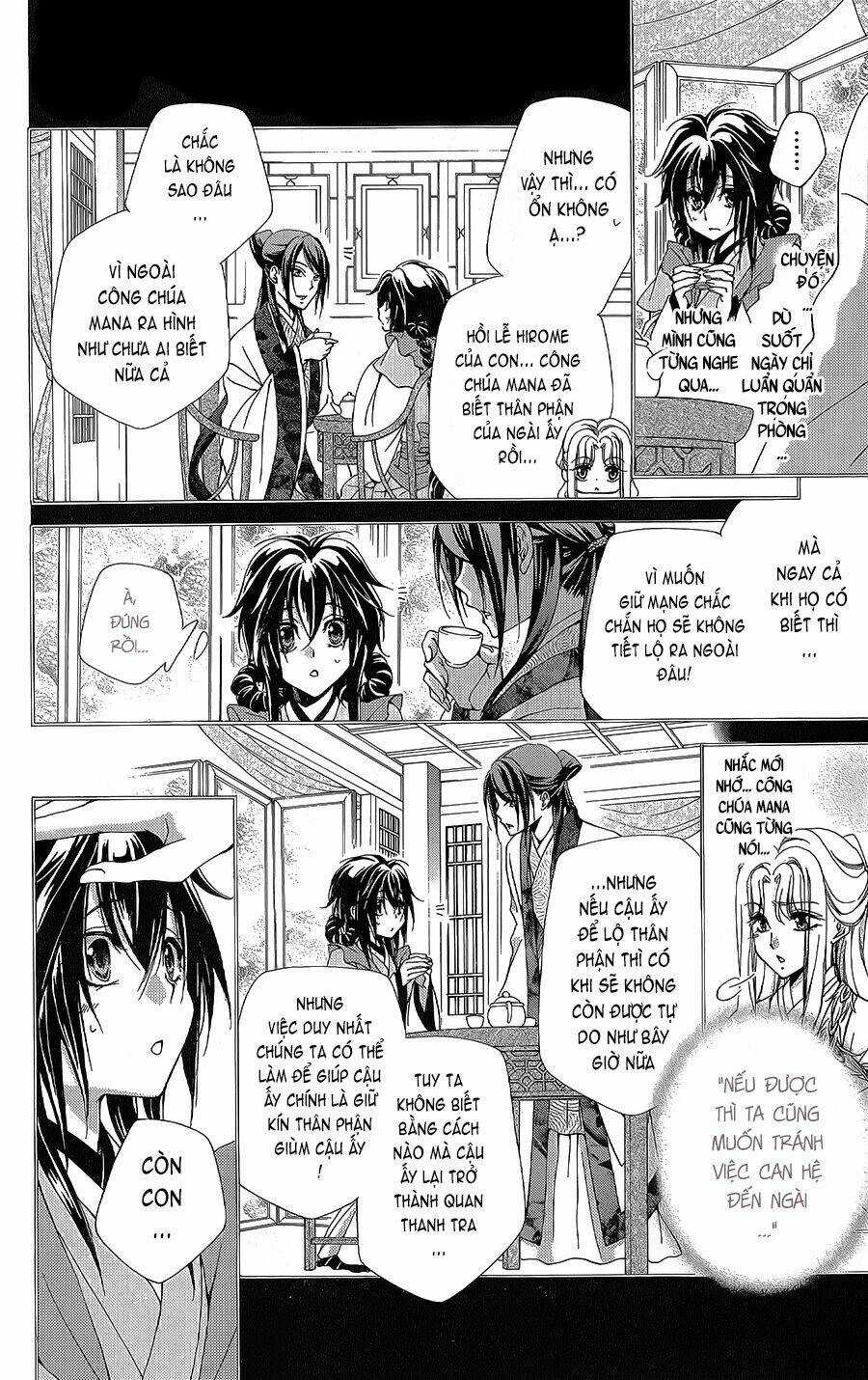 Hyakka Mangekyou Chapter 6 trang 7