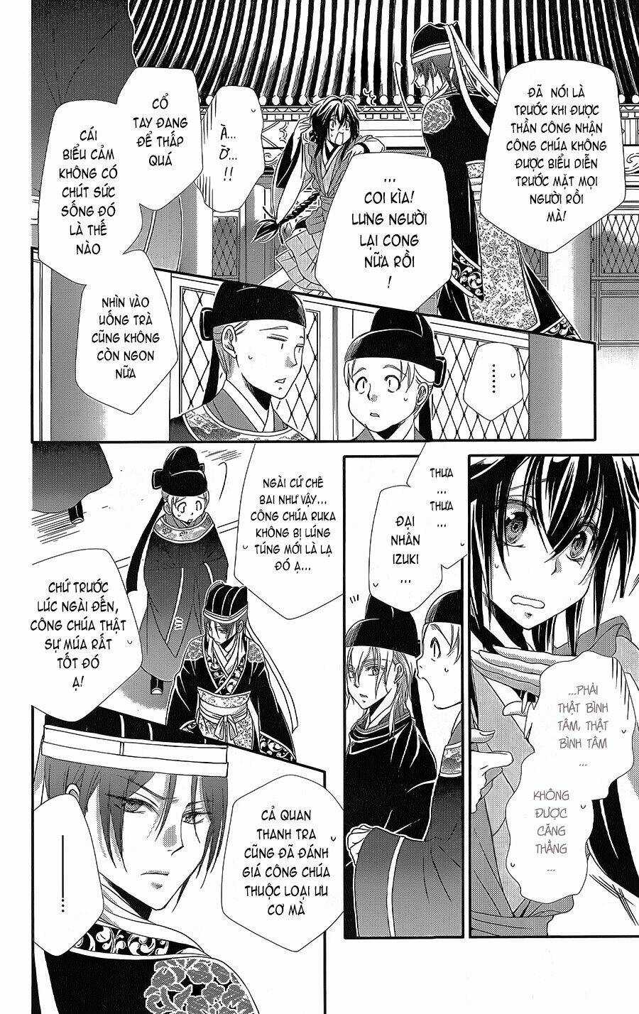 Hyakka Mangekyou Chapter 7 trang 18