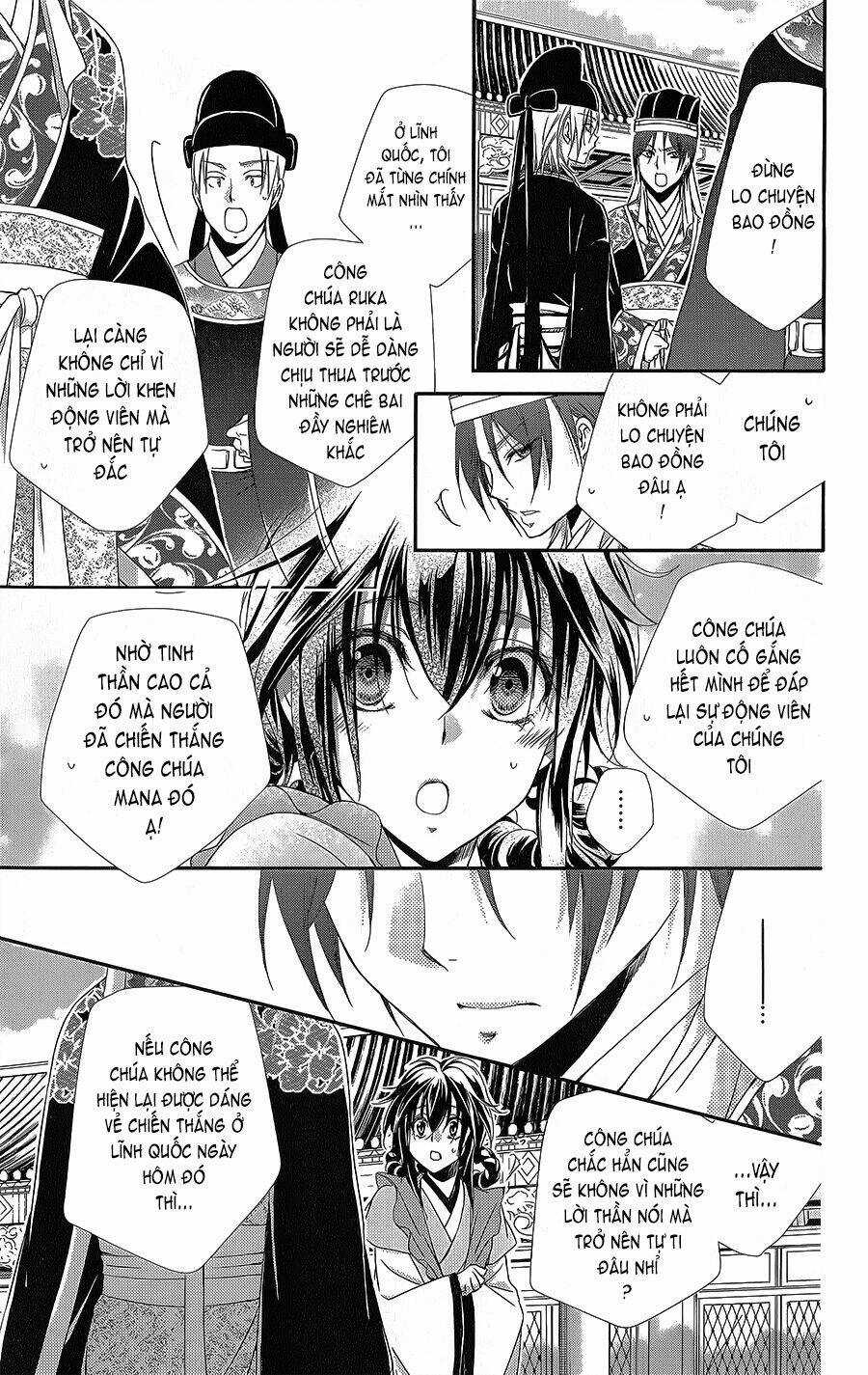 Hyakka Mangekyou Chapter 7 trang 19