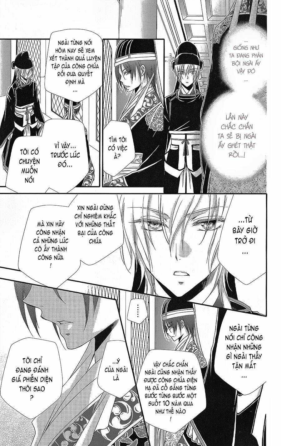 Hyakka Mangekyou Chapter 7 trang 25