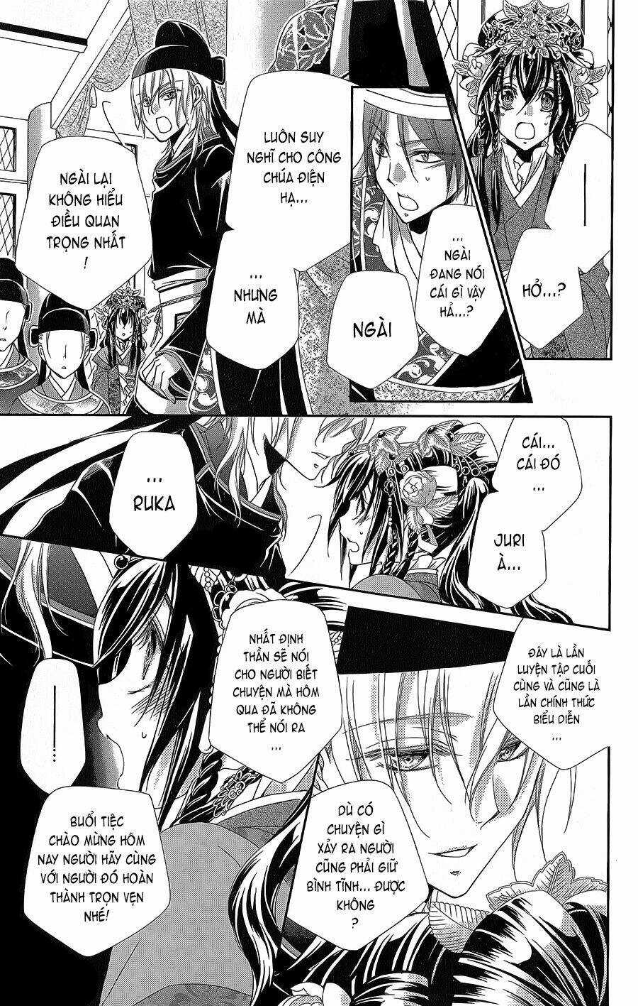 Hyakka Mangekyou Chapter 8 trang 13