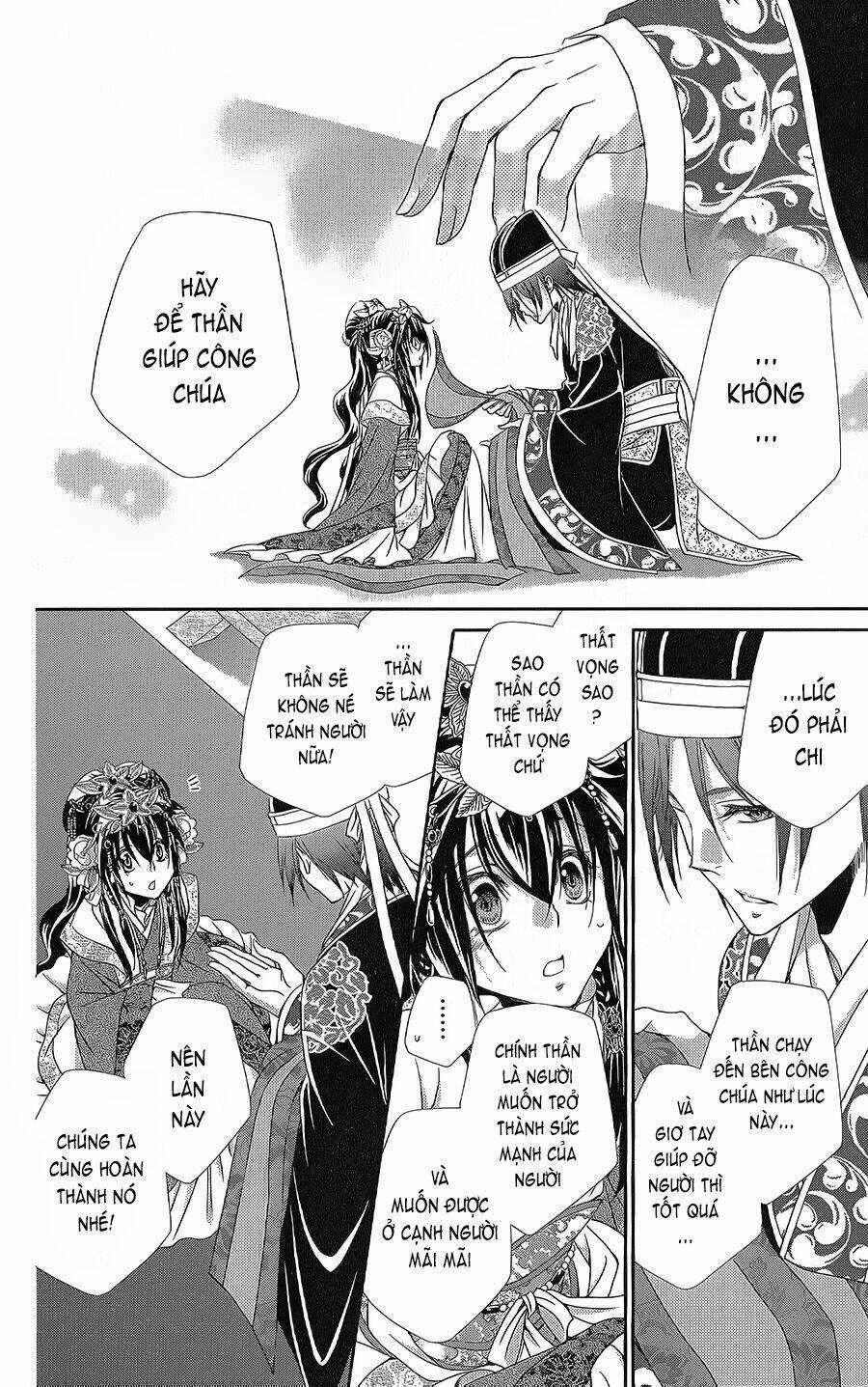 Hyakka Mangekyou Chapter 8 trang 20