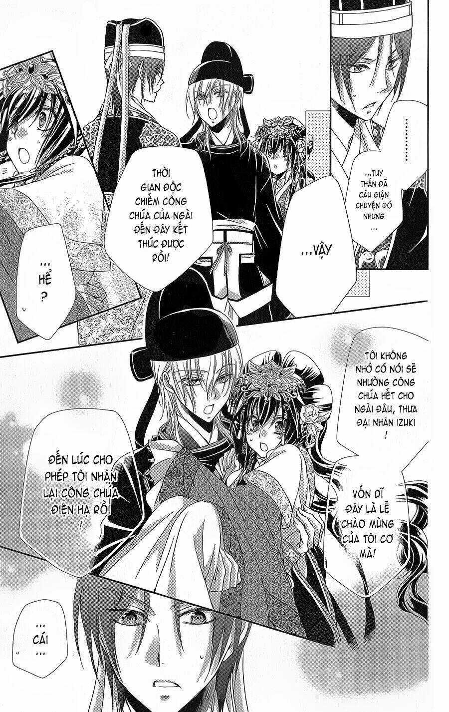 Hyakka Mangekyou Chapter 8 trang 25