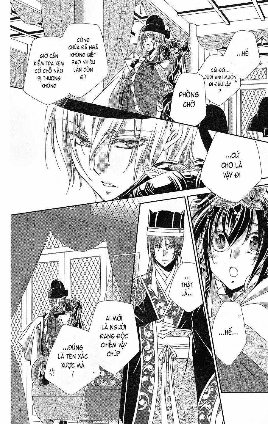 Hyakka Mangekyou Chapter 8 trang 26