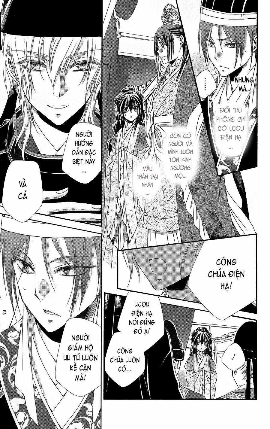 Hyakka Mangekyou Chapter 9 trang 15