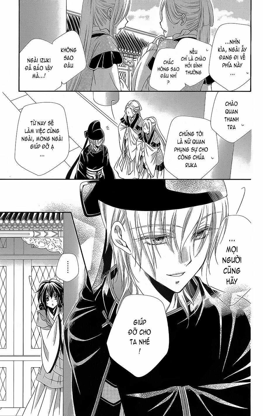 Hyakka Mangekyou Chapter 9 trang 3