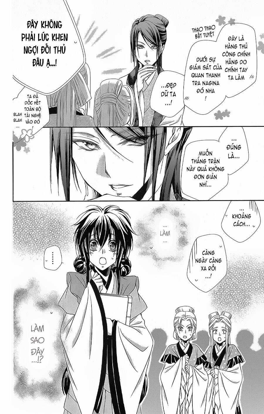 Hyakka Mangekyou Chapter 9 trang 32