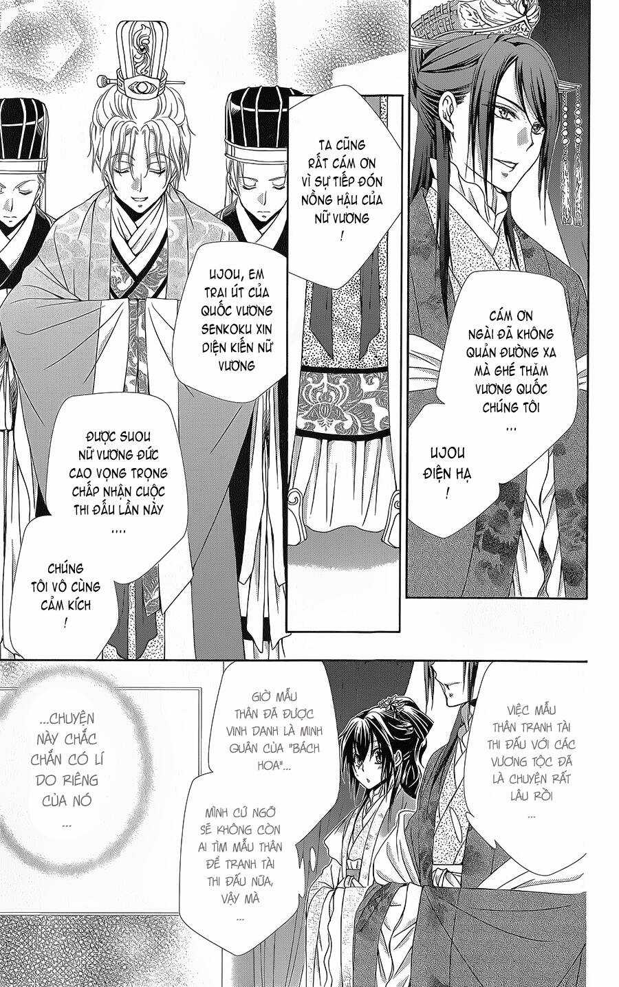 Hyakka Mangekyou Chapter 9 trang 9