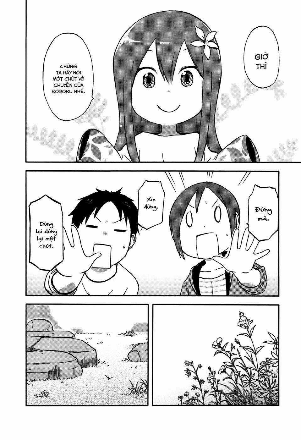 Hyakka No Shirushi Chapter 7 trang 3