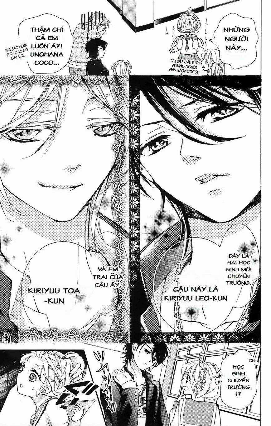 Hyakki Koiran Chapter 1 trang 16