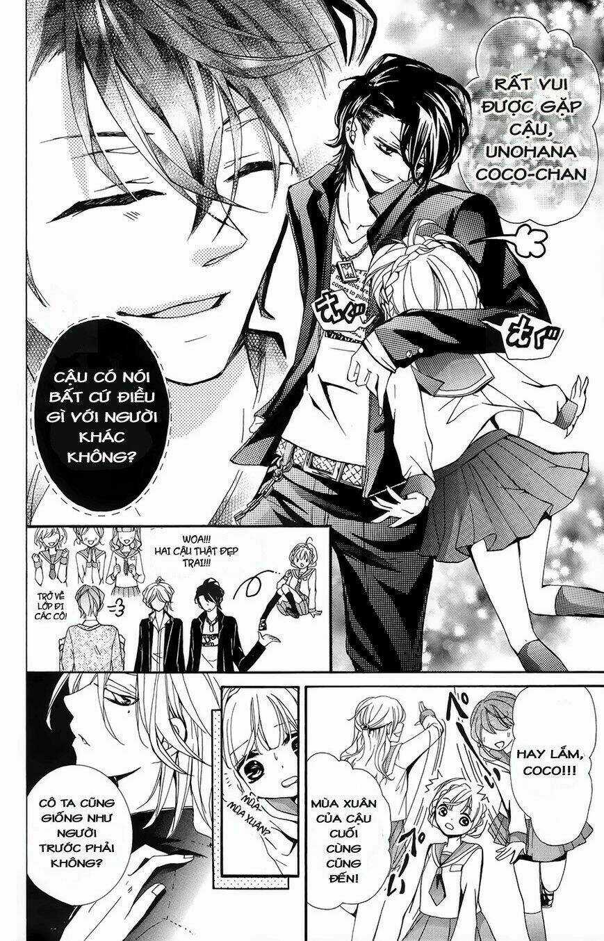 Hyakki Koiran Chapter 1 trang 17