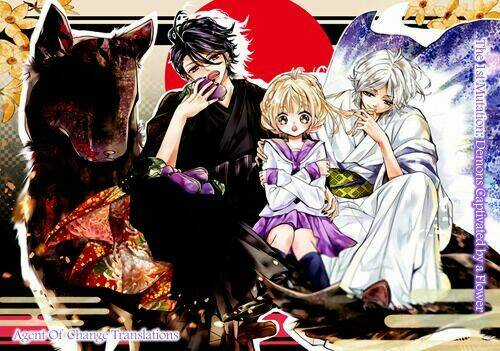 Hyakki Koiran Chapter 1 trang 2